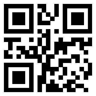 Scansione del QrCode di 3204199869