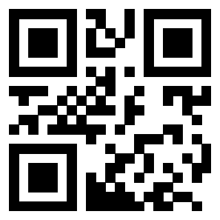 Scansione del QrCode di 3204199959
