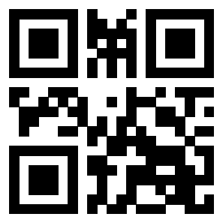 Scansione del QrCode di 3204200017
