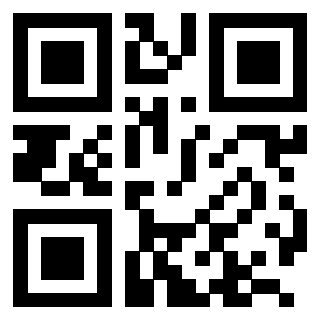 Scansione del QrCode di 3204200021