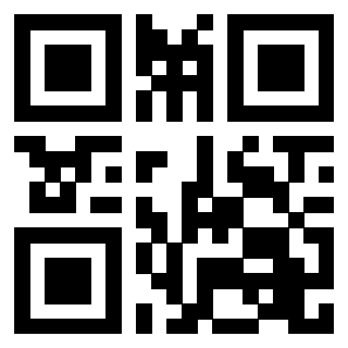 Il QrCode di 3204200132