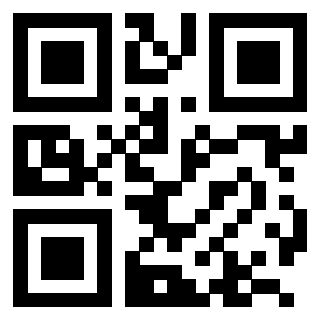 Il QrCode di 3204200210
