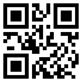Il Qr Code di 3204200404