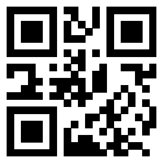 Il QrCode di 3204200445