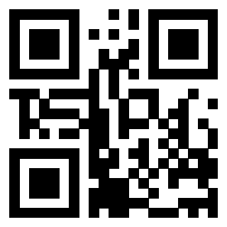 Il QrCode di 3204200506