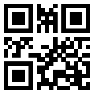 Scansione del QrCode di 3204238728