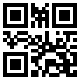 Il QrCode di 3204260280