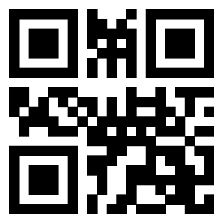 Scansione del QrCode di 3204260305
