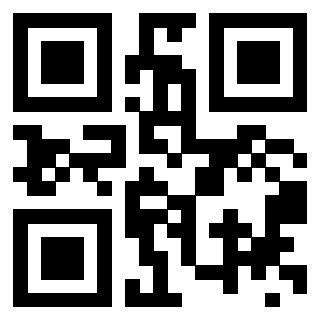 Il QrCode di 3204260420