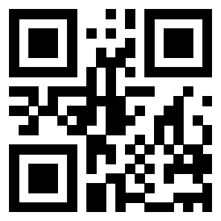 Il QrCode di 3204260470