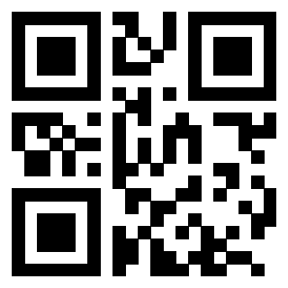 Scansione del QrCode di 3204260554
