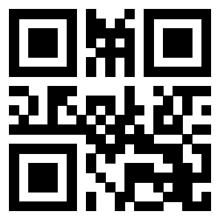 Scansione del QrCode di 3204260816