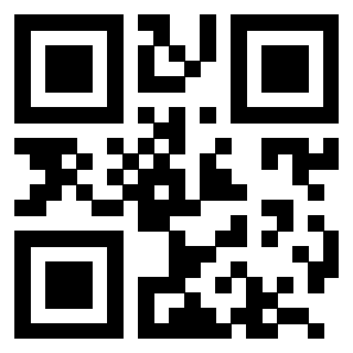 Il QrCode di 3204260974
