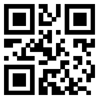 Scansione del QrCode di 3204260999