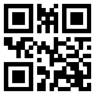 Scansione del QrCode di 3204261011