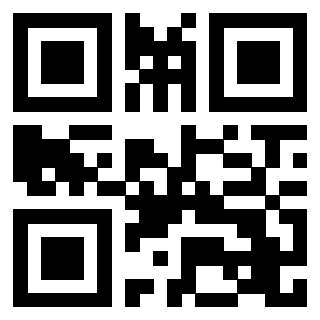 Il QrCode di 3204261016