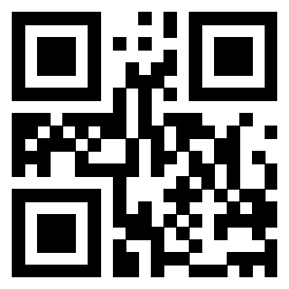 Il QrCode di 3204261242
