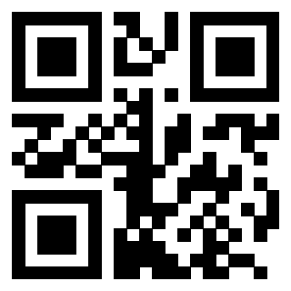 Scansione del QrCode di 3204316708