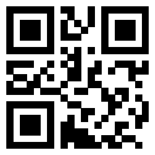 Scansione del Qr Code di 3204424142