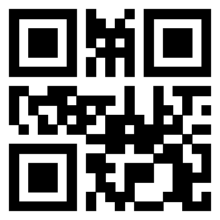Scansione del QrCode di 3204424516