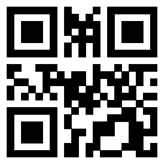 Scansione del QrCode di 3204424639