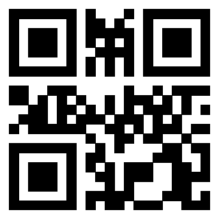 Scansione del Qr Code di 3204424658
