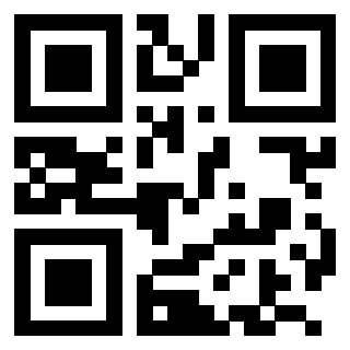 Scansione del Qr Code di 3204586424