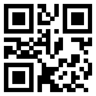 Scansione del QrCode di 3204586468