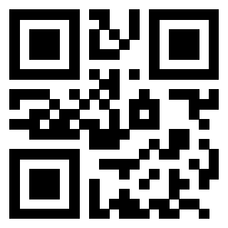 Il QrCode di 3204586530
