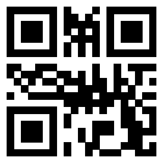 Scansione del QrCode di 3204586592