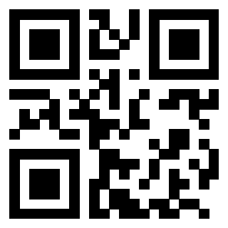 Scansione del QrCode di 3204586623