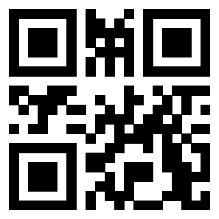 Scansione del QrCode di 3204586794