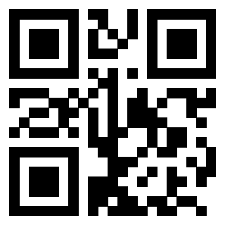 Il QrCode di 3204587100