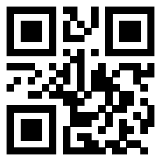 Scansione del Qr Code di 3204587101