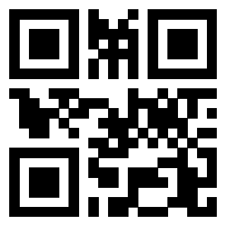 Scansione del QrCode di 3204653678