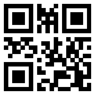 Scansione del Qr Code di 3204653764
