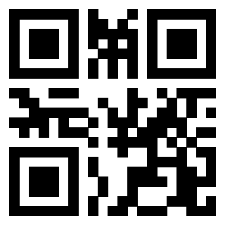 Il QrCode di 3204653795