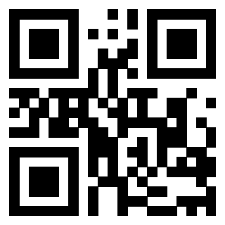 Scansione del QrCode di 3204653986