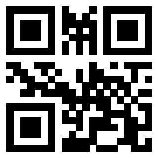 Scansione del Qr Code di 3204654237