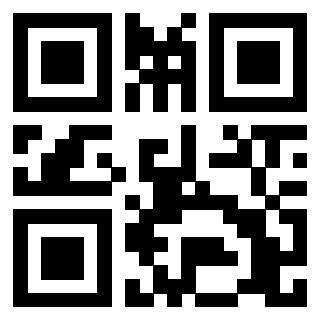 Scansione del QrCode di 3204665890