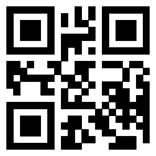 Scansione del Qr Code di 3204702464