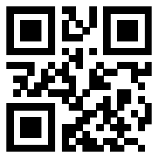Scansione del QrCode di 3204711225
