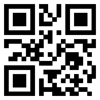 Scansione del QrCode di 3204781250