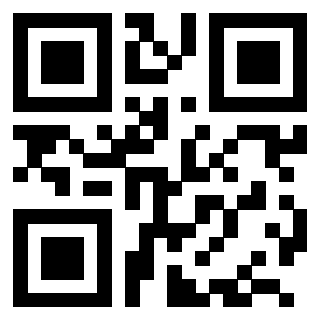 Scansione del QrCode di 3204856008