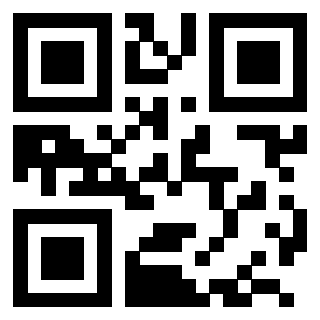 Scansione del QrCode di 3204856412
