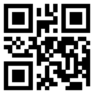 Scansione del QrCode di 3204856752