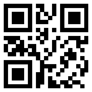 Scansione del QrCode di 3204857026