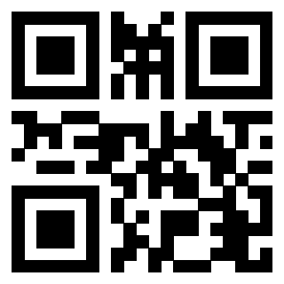 Scansione del QrCode di 3204857456