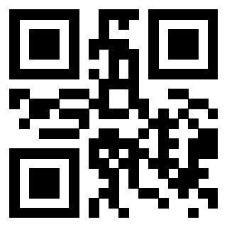 Scansione del Qr Code di 3204870852