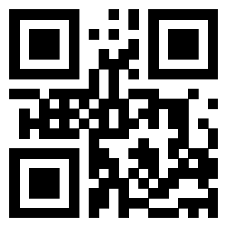 Il QrCode di 3204870873